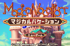 Magical Vacation Title Screen